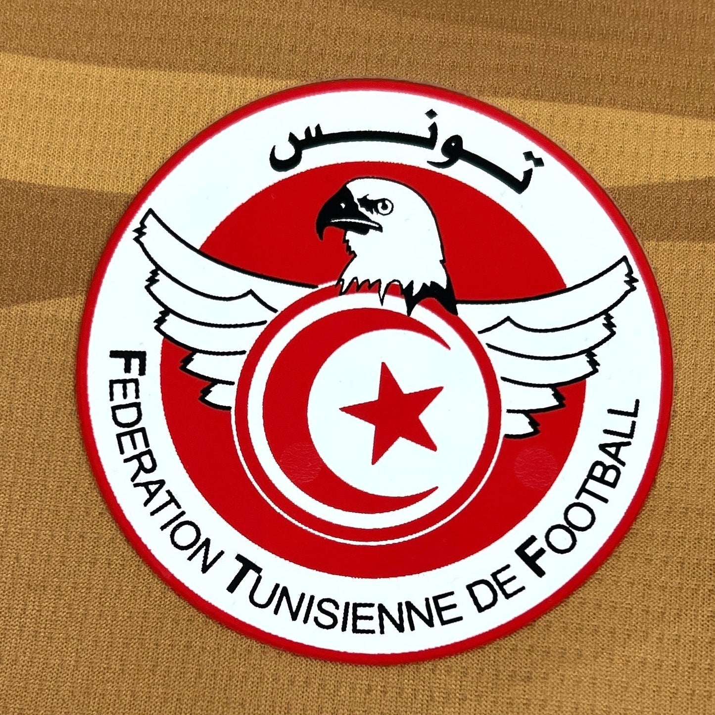 Maillot Extérieur Tunisie 2026